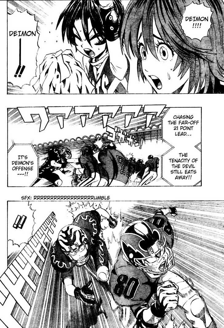 Page 6 of Chapter 187