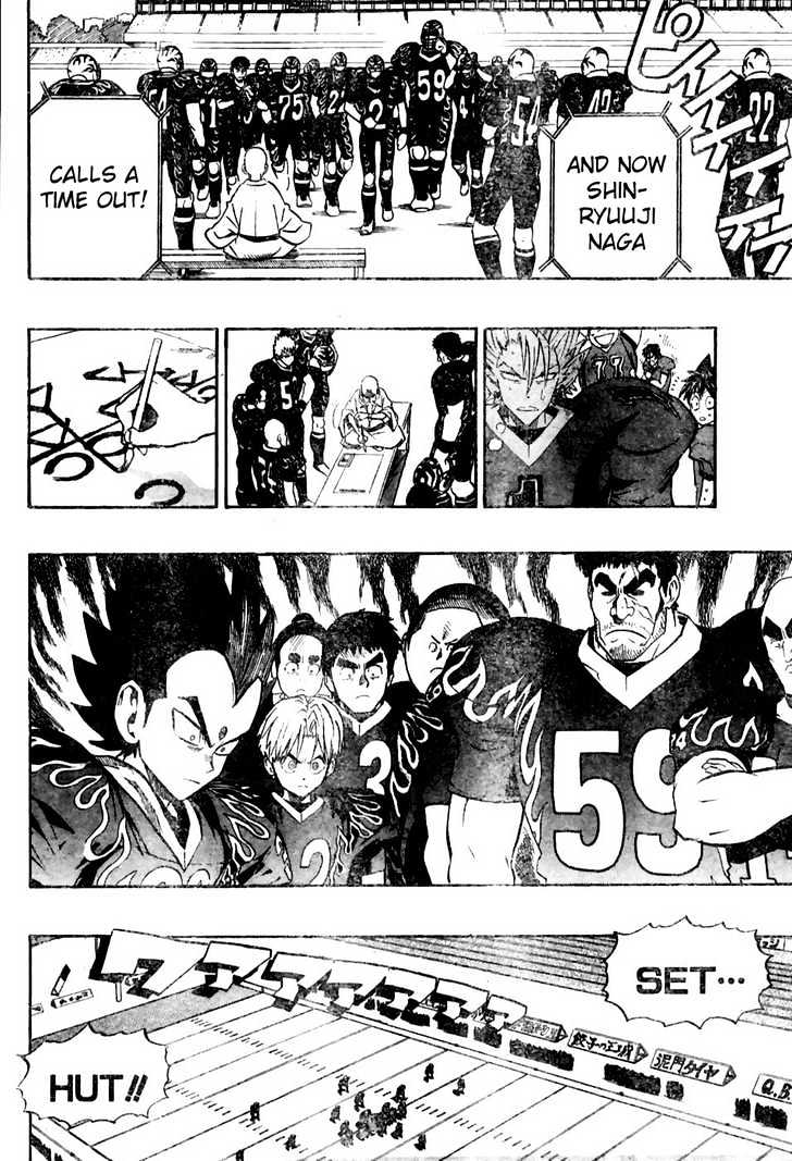 Page 12 of Chapter 187
