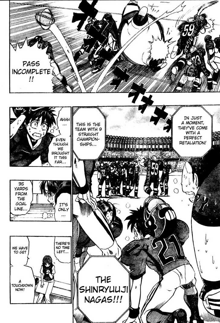 Page 14 of Chapter 187