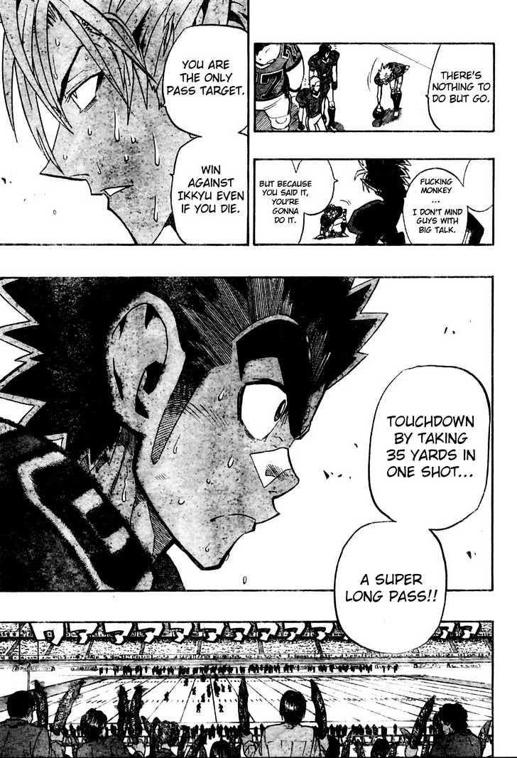Page 15 of Chapter 187