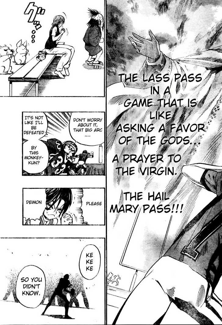 Page 17 of Chapter 187