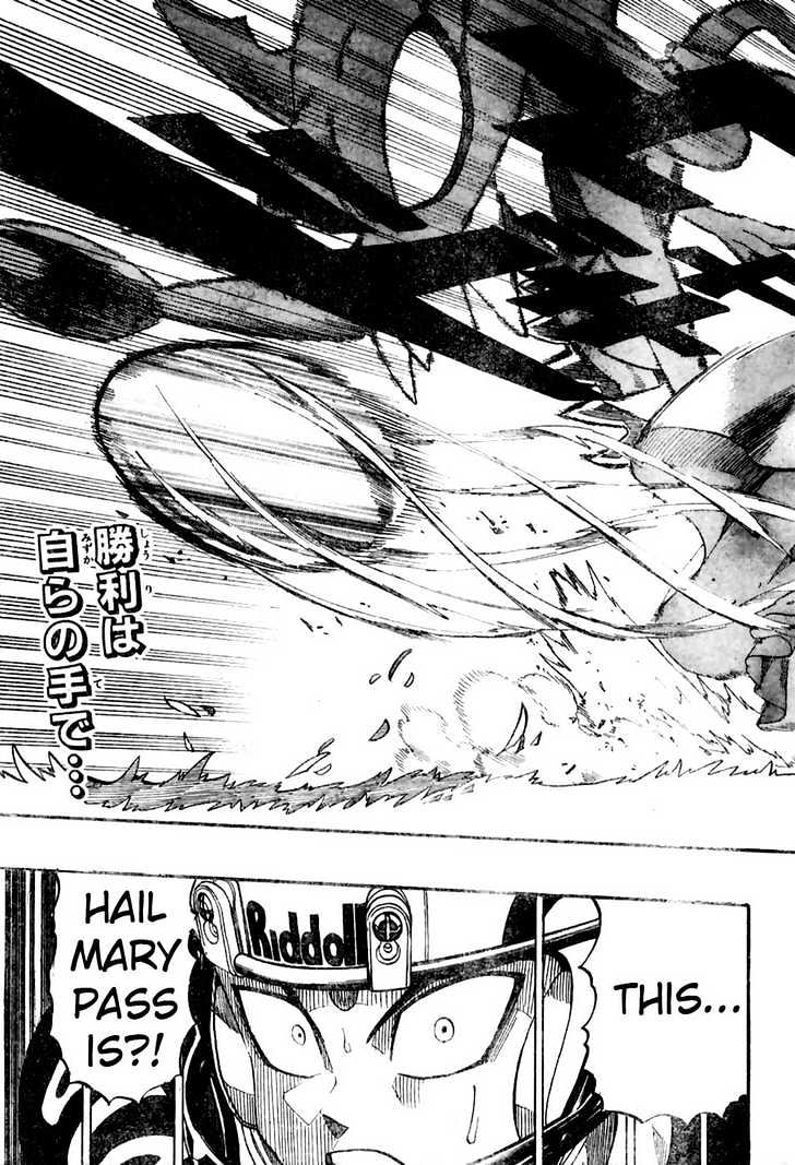 Page 21 of Chapter 187