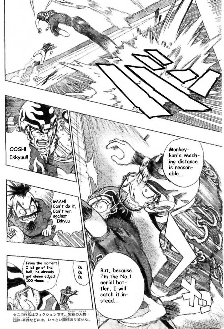 Page 4 of Chapter 188
