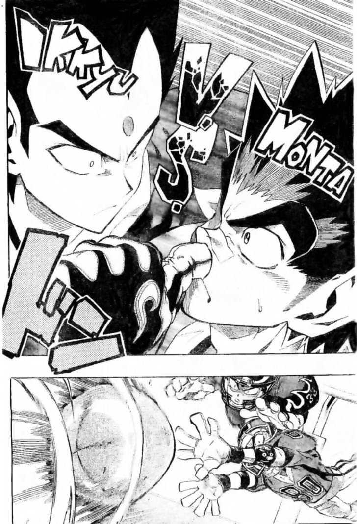 Page 6 of Chapter 188