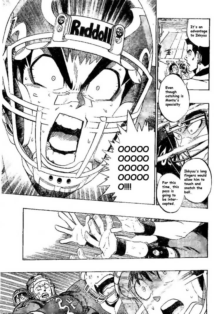 Page 7 of Chapter 188