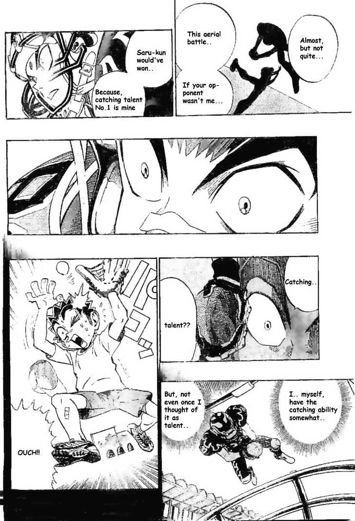 Page 12 of Chapter 188
