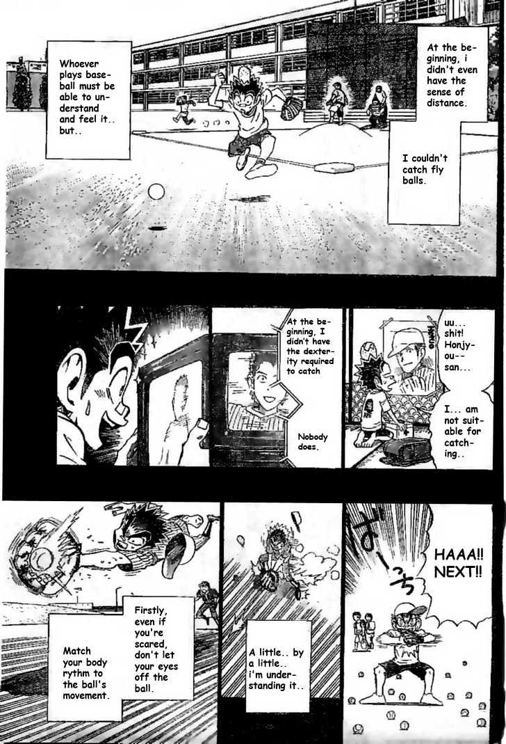 Page 13 of Chapter 188