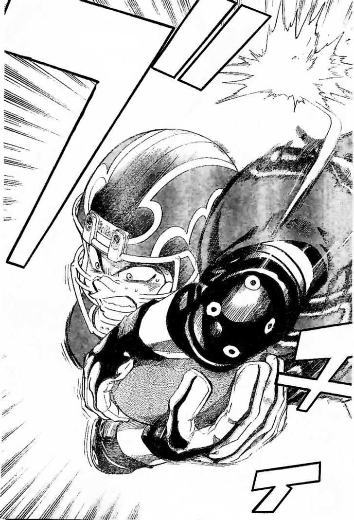 Page 17 of Chapter 188