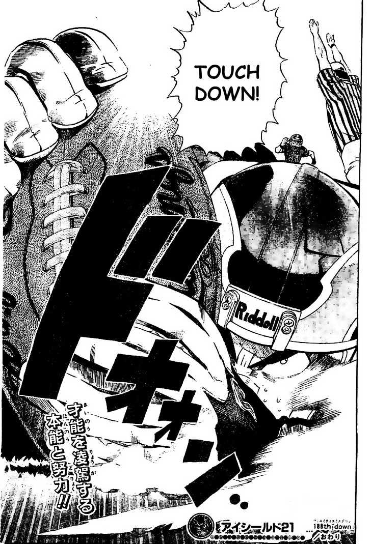 Page 19 of Chapter 188