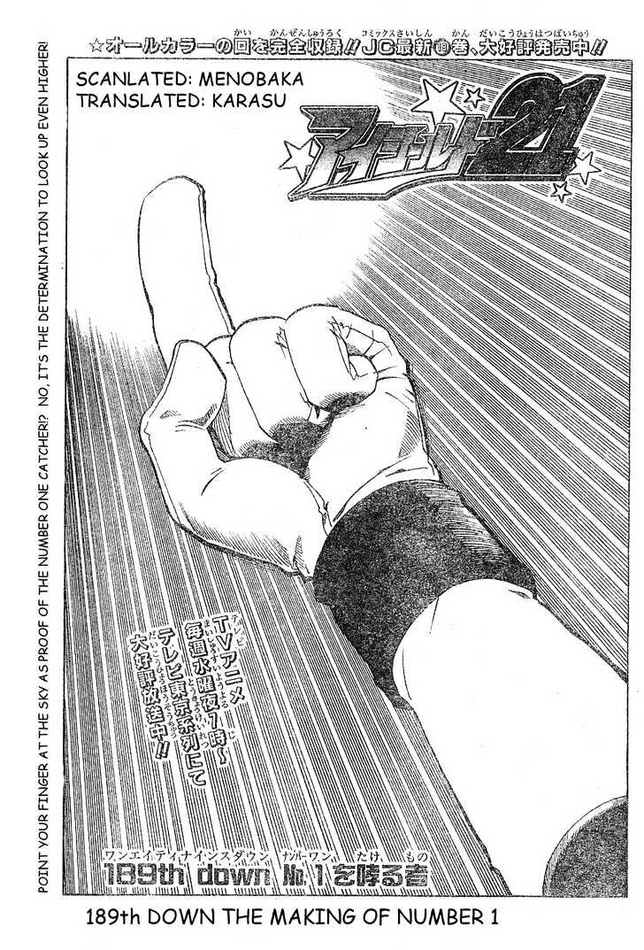 Page 1 of Chapter 189