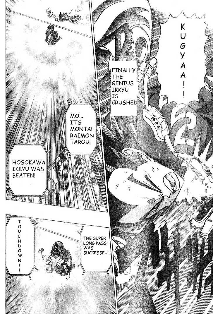 Page 2 of Chapter 189