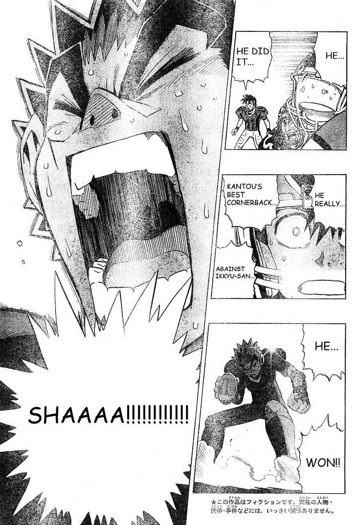 Page 3 of Chapter 189
