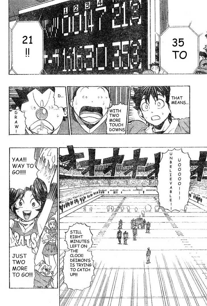 Page 7 of Chapter 189