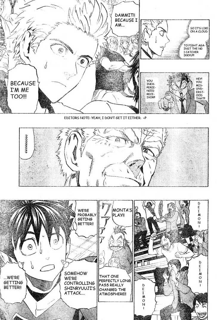 Page 14 of Chapter 189