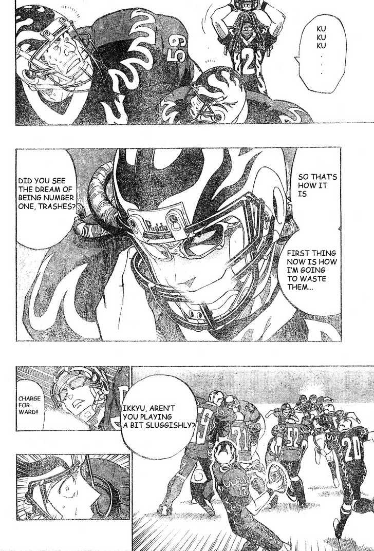Page 15 of Chapter 189
