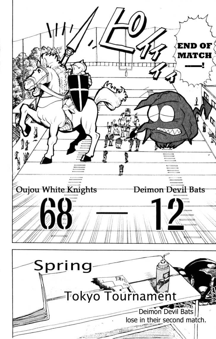 Page 8 of Chapter 19