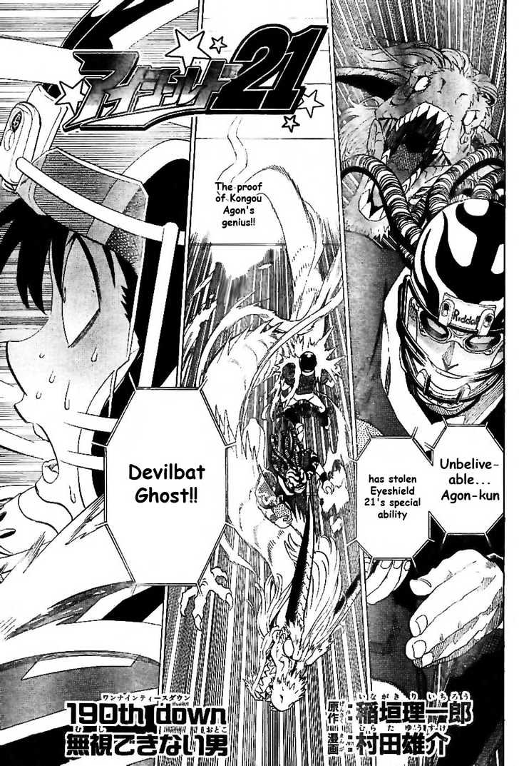 Page 1 of Chapter 190