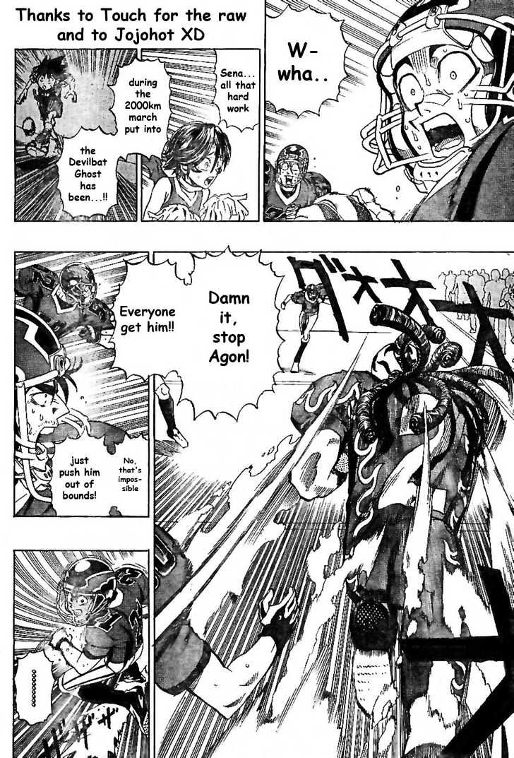 Page 2 of Chapter 190