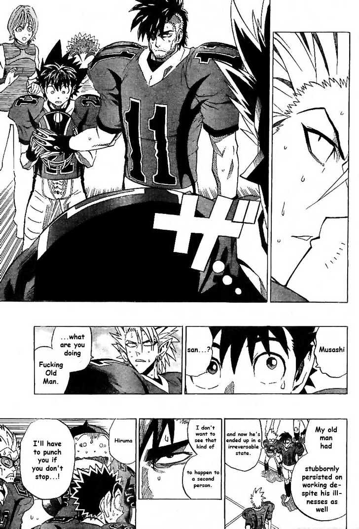 Page 5 of Chapter 190