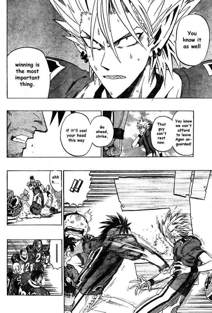 Page 6 of Chapter 190