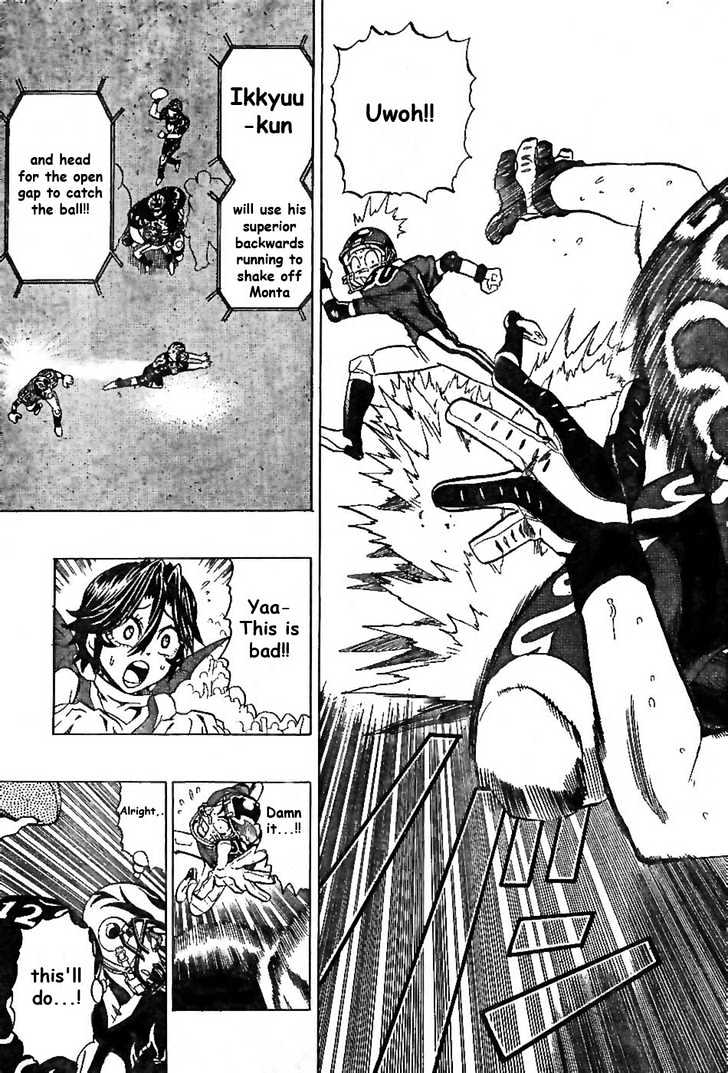 Page 11 of Chapter 190