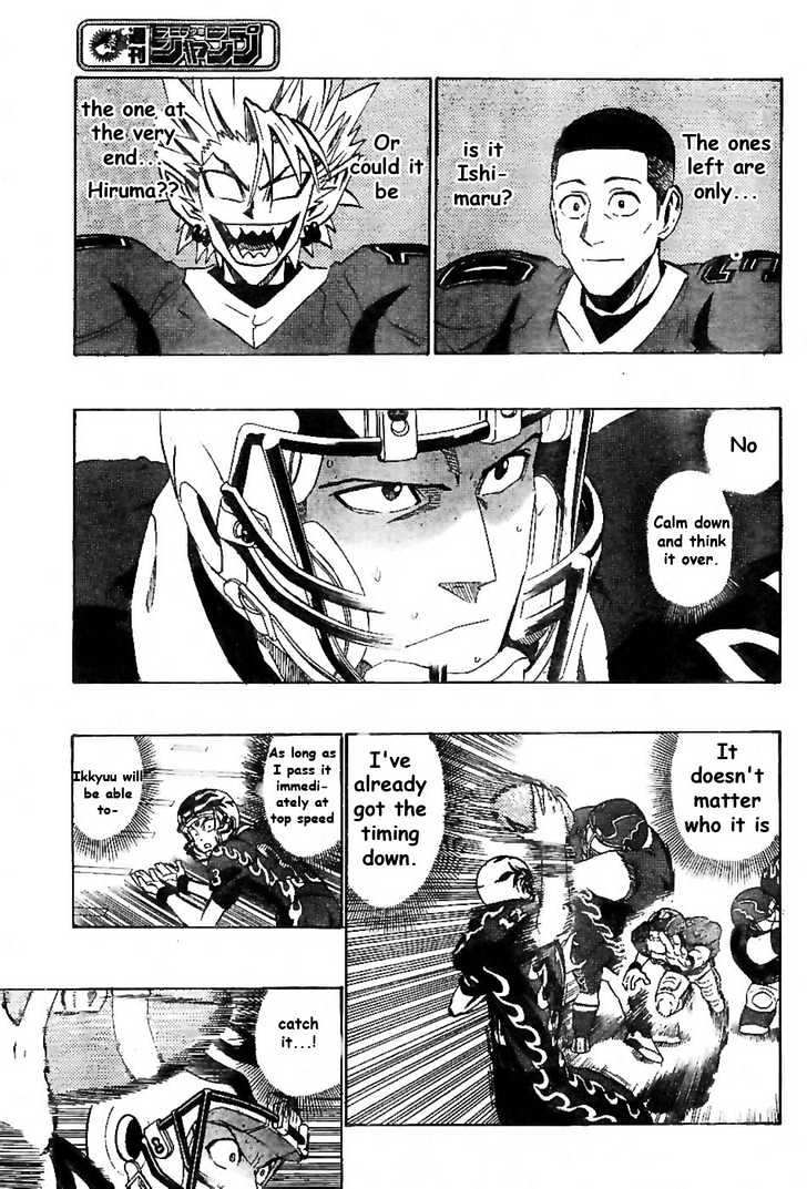 Page 13 of Chapter 190