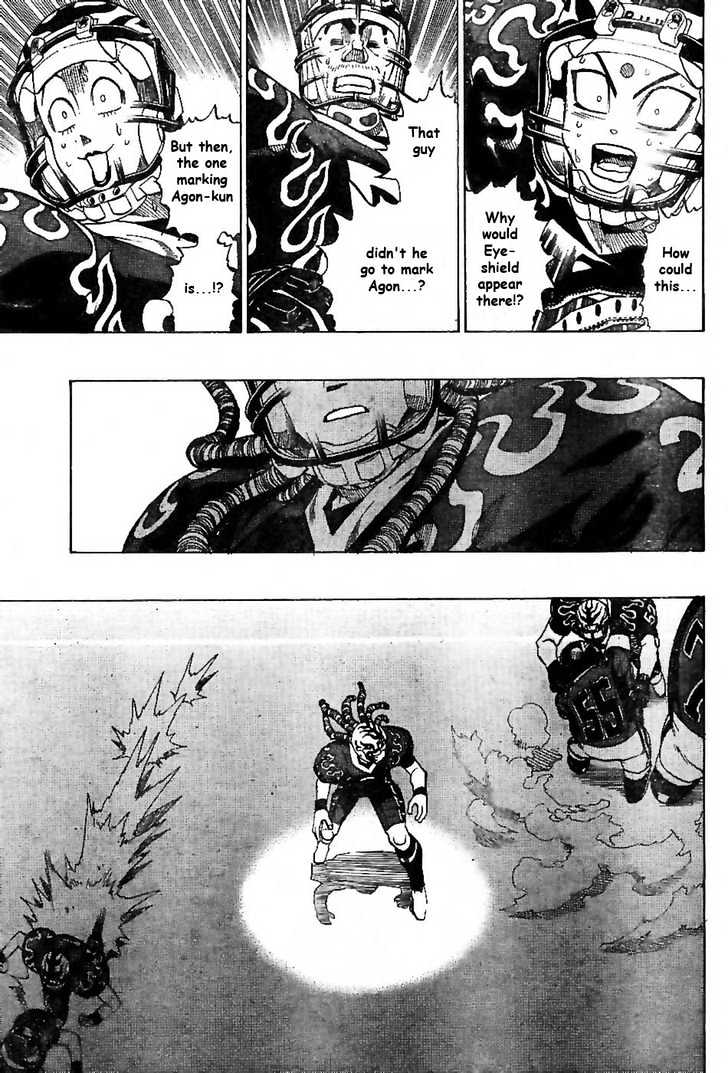 Page 17 of Chapter 190