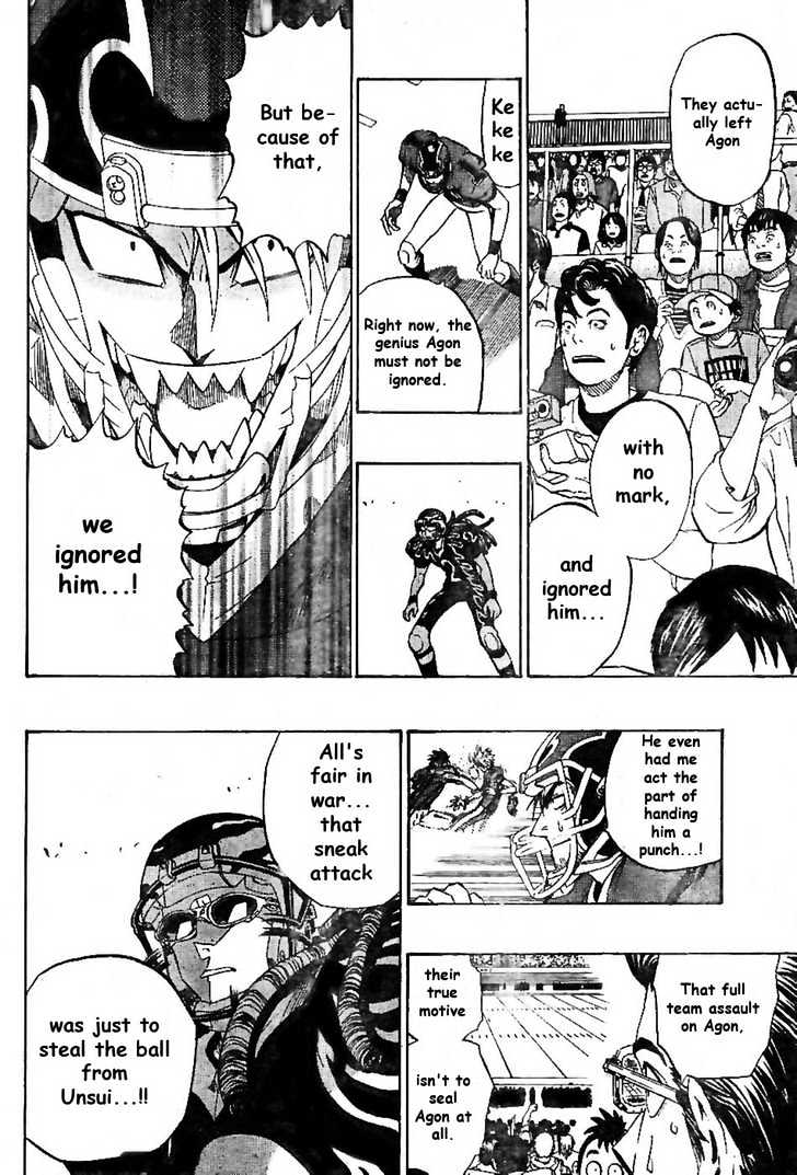 Page 18 of Chapter 190