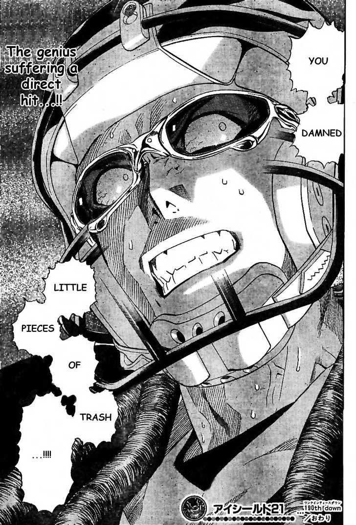 Page 19 of Chapter 190