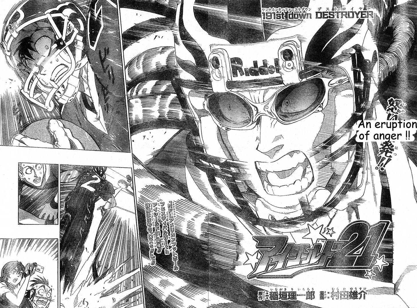 Page 2 of Chapter 191
