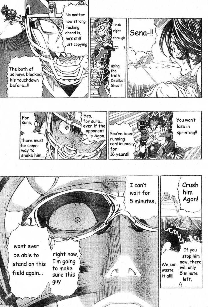 Page 4 of Chapter 191