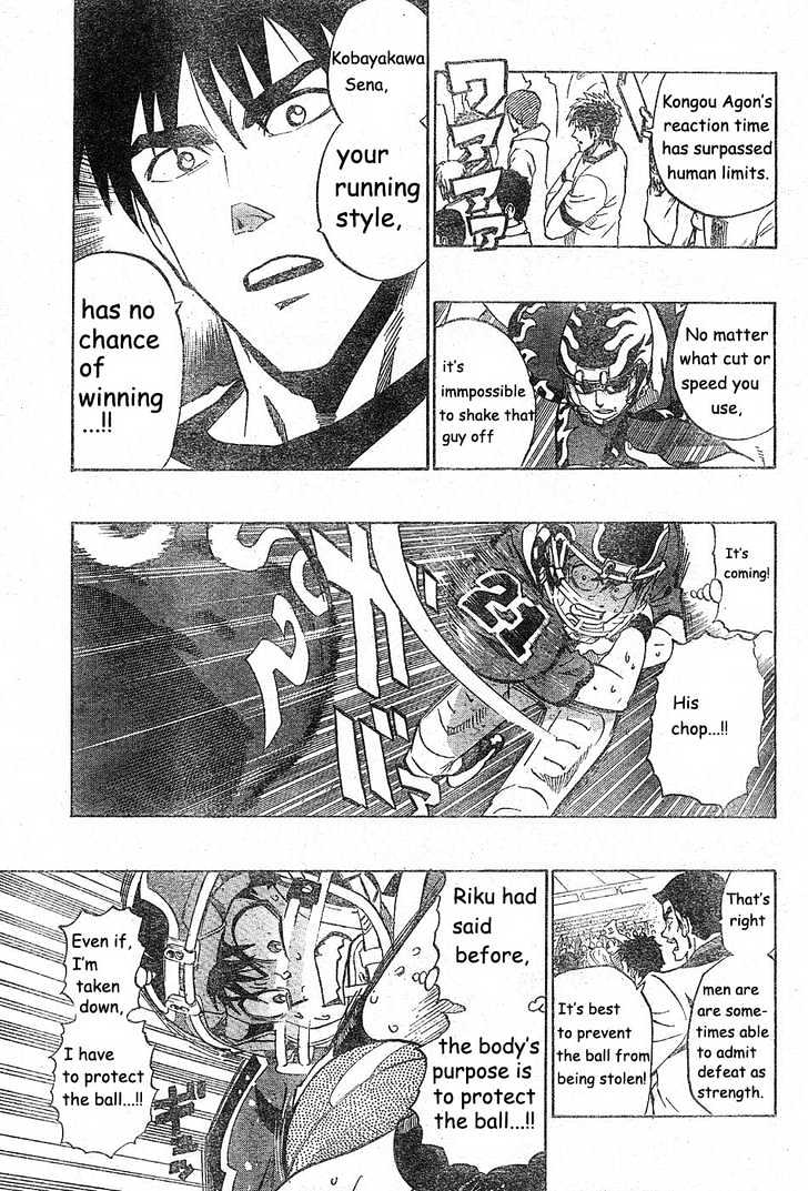 Page 6 of Chapter 191