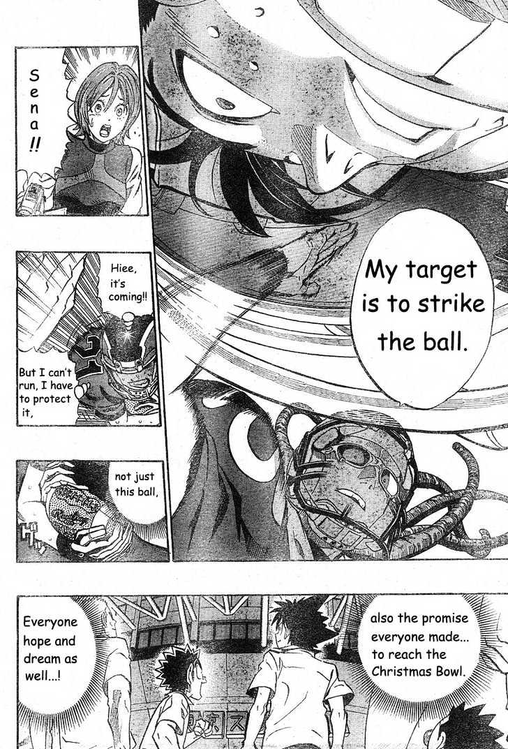 Page 7 of Chapter 191