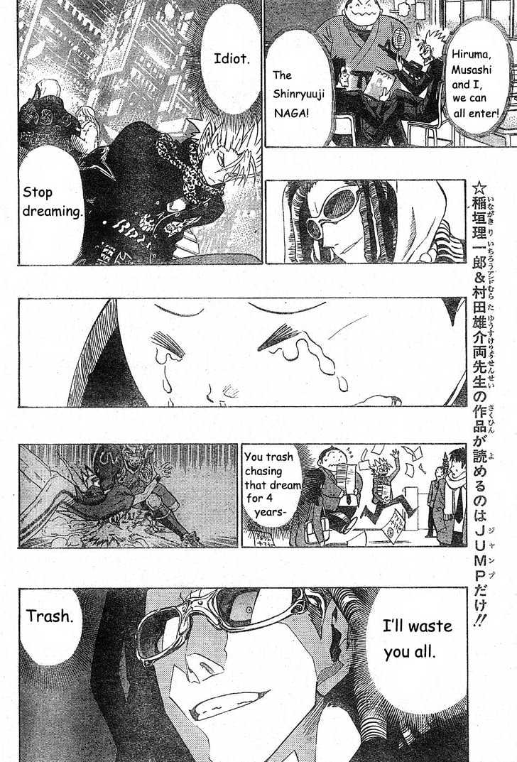 Page 9 of Chapter 191