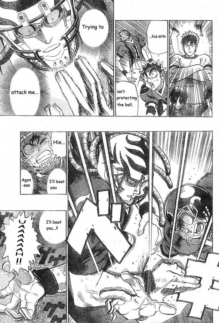 Page 12 of Chapter 191