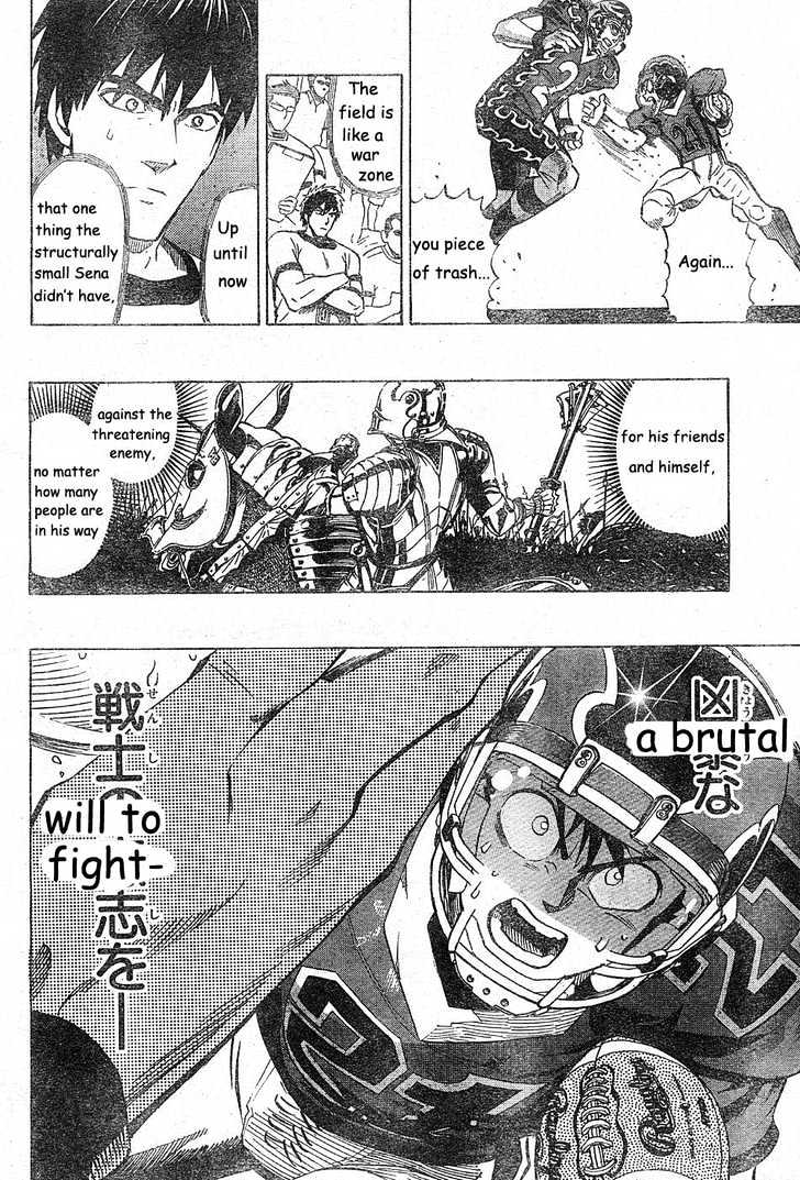 Page 13 of Chapter 191