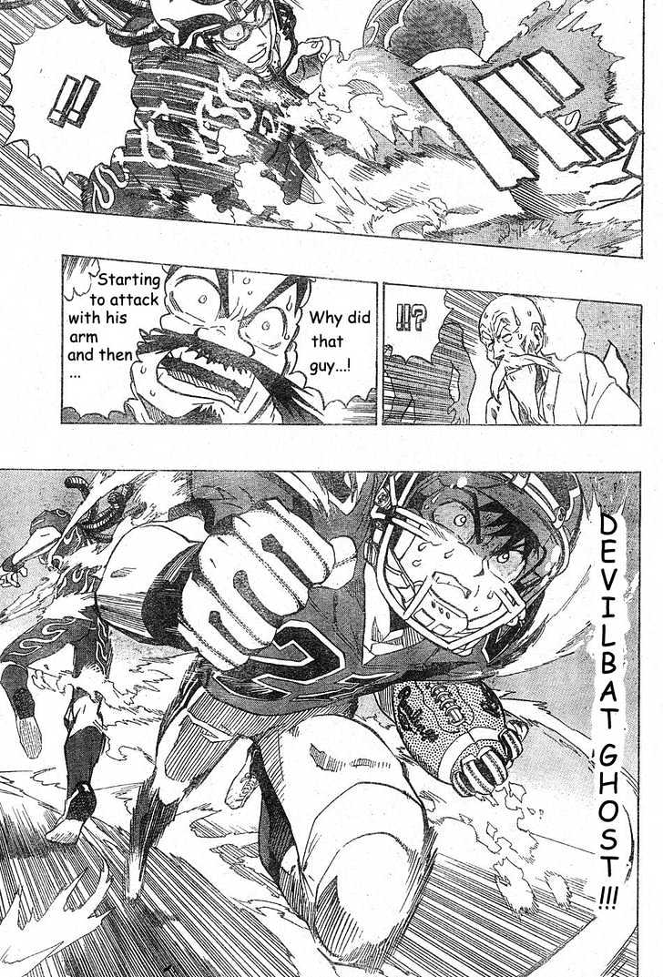 Page 14 of Chapter 191