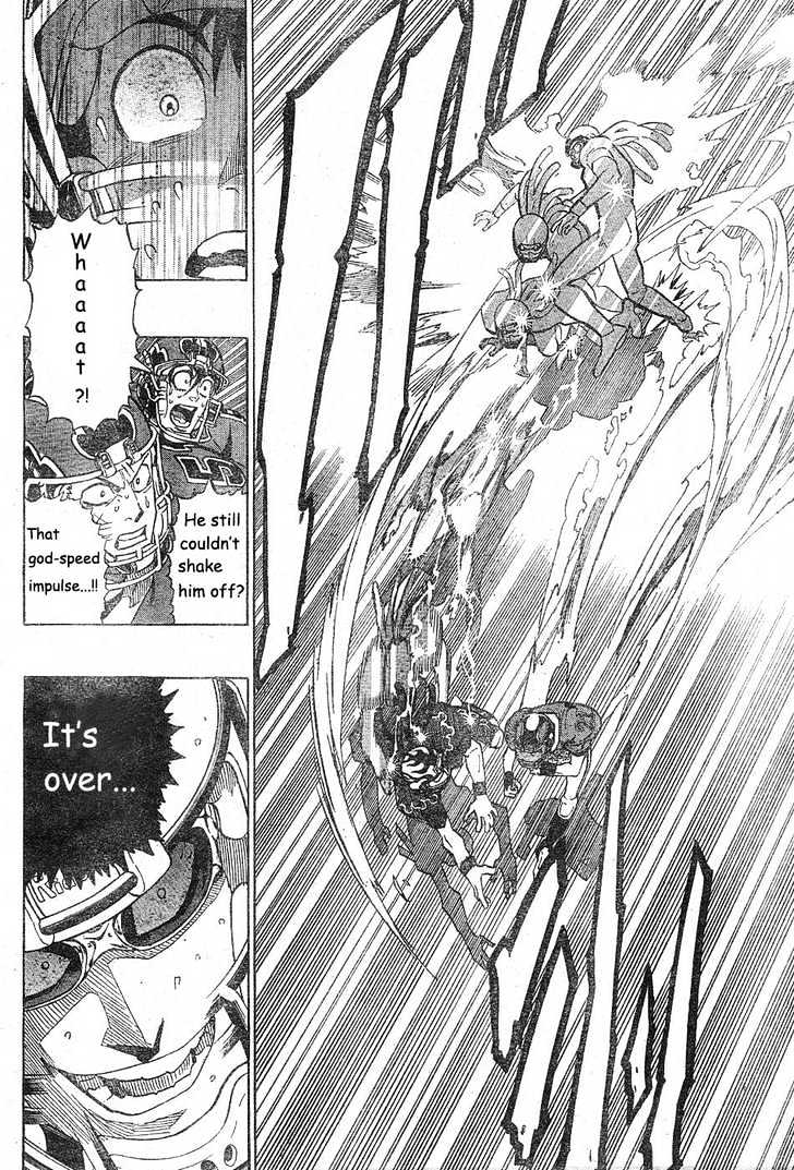 Page 15 of Chapter 191