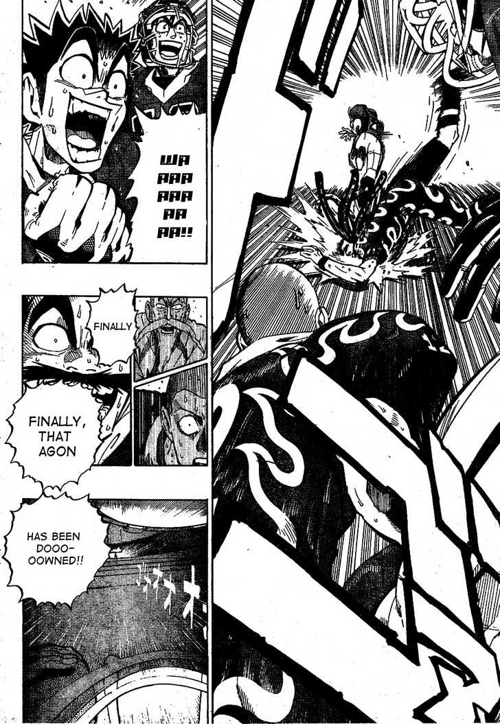 Page 3 of Chapter 192