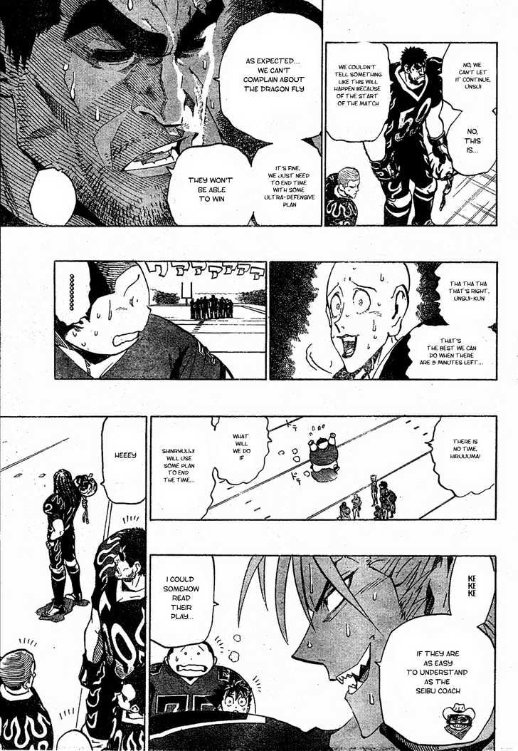 Page 6 of Chapter 192
