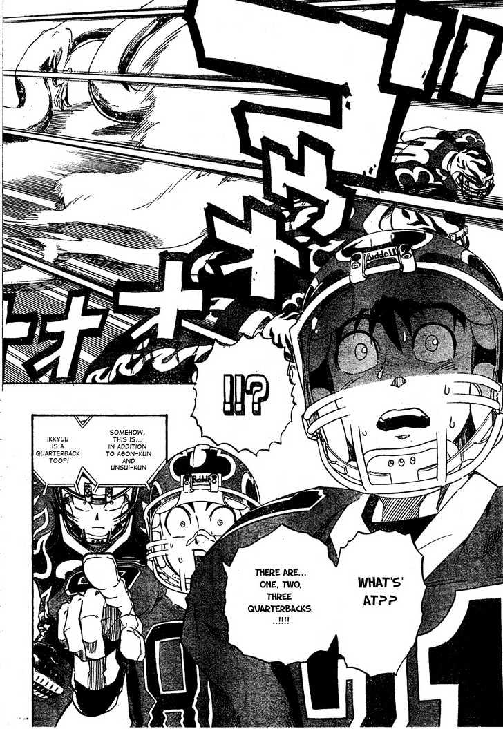 Page 9 of Chapter 192