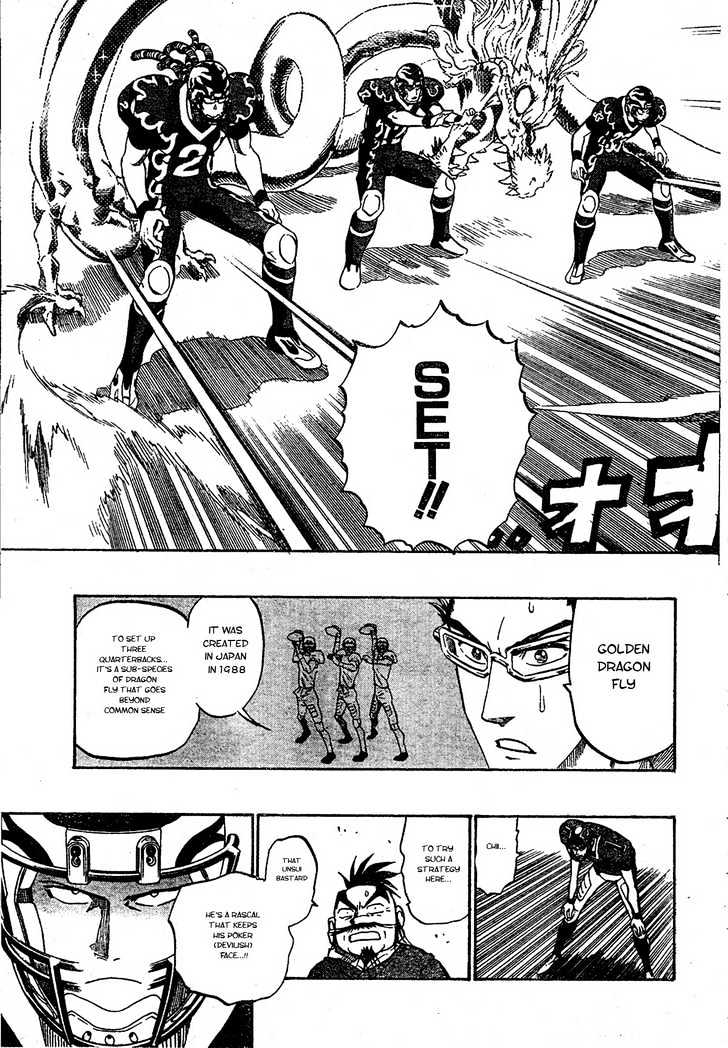 Page 10 of Chapter 192