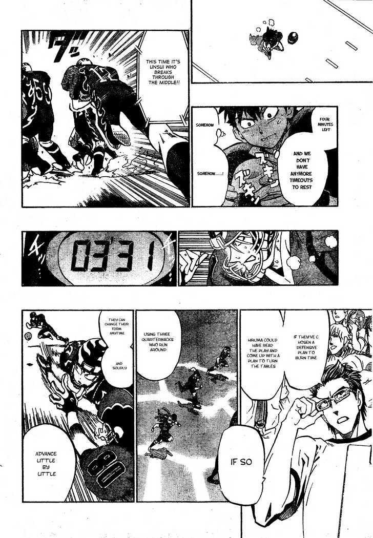 Page 15 of Chapter 192