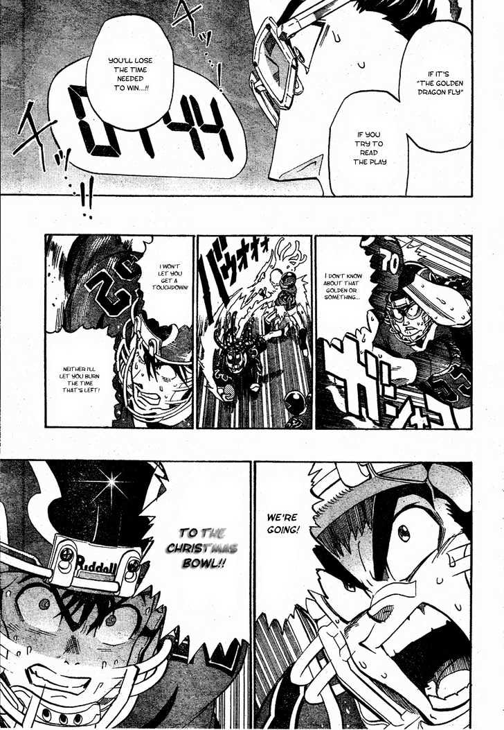 Page 16 of Chapter 192