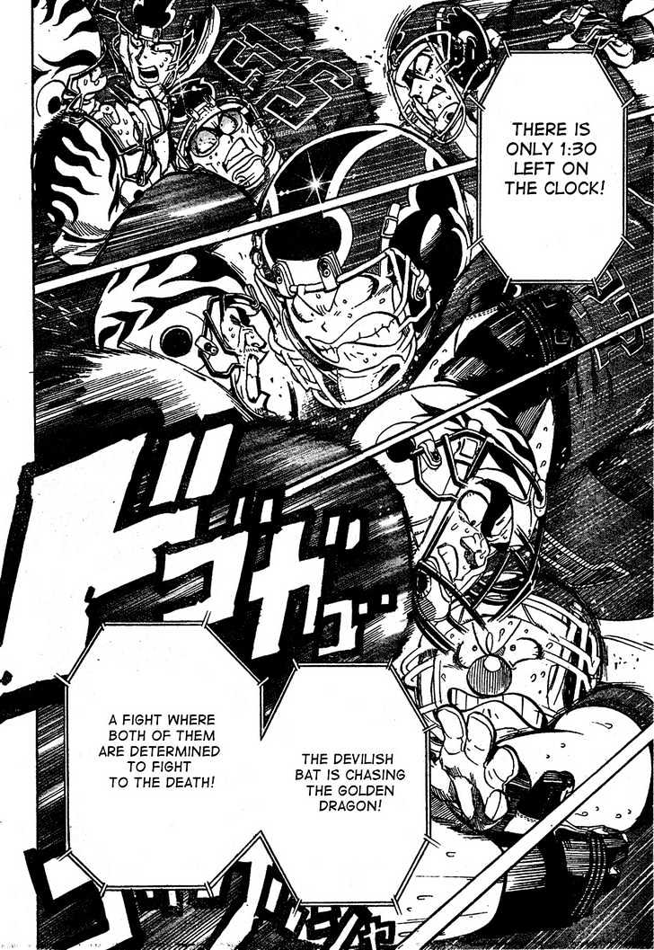 Page 17 of Chapter 192