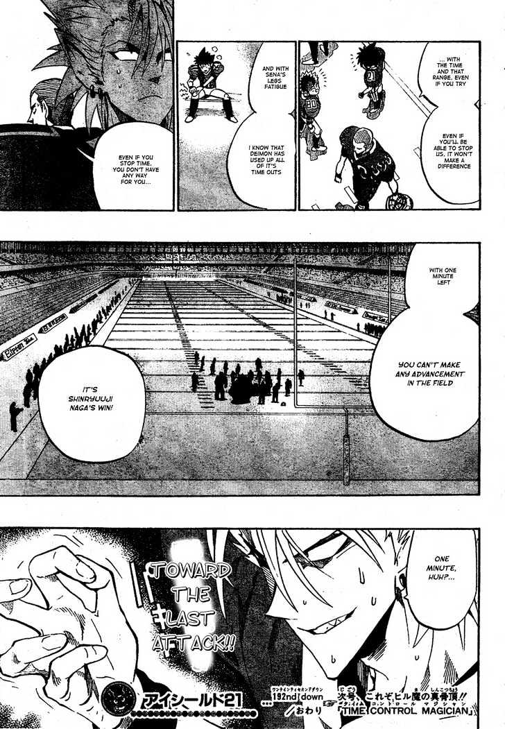Page 20 of Chapter 192