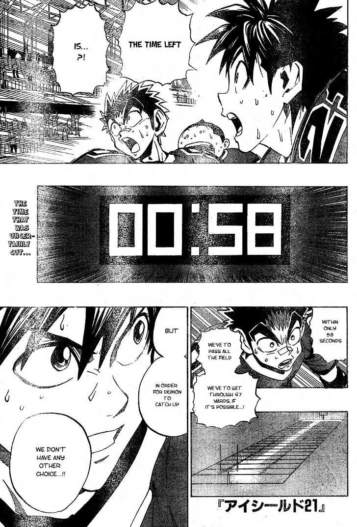 Page 1 of Chapter 193
