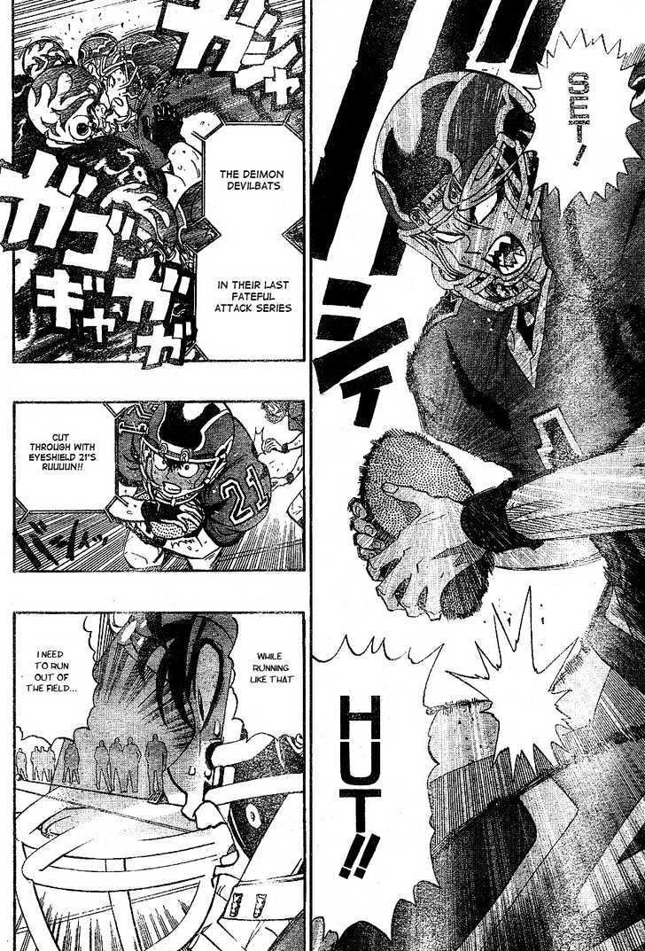 Page 4 of Chapter 193