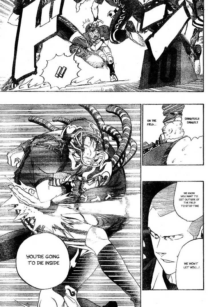 Page 5 of Chapter 193