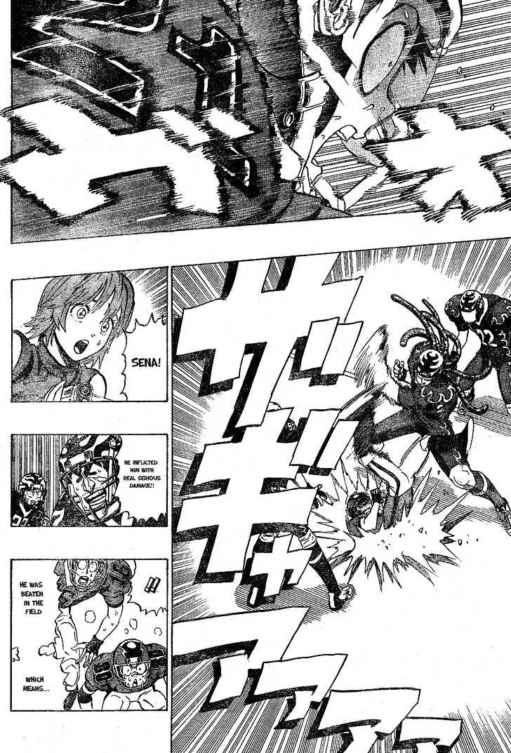 Page 6 of Chapter 193